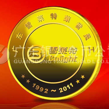 2011年5月：定制廣東雪萊特定制榮譽(yù)員工金牌定制紀(jì)念金章