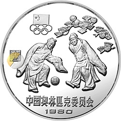 中國奧林匹克委員會金銀銅紀念幣30克圓形銀質(zhì)紀念幣