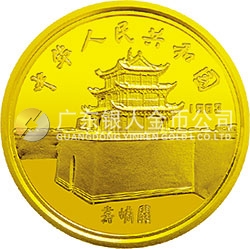 馬可·波羅金銀紀念幣10克圓形金質(zhì)紀念幣