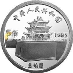 馬可·波羅金銀紀(jì)念幣2克圓形銀質(zhì)紀(jì)念幣