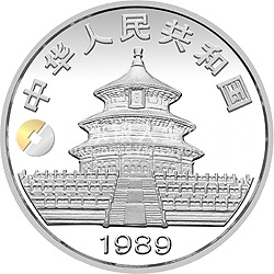 1989版熊貓金銀鉑鈀紀念幣1盎司圓形鉑質(zhì)紀念幣