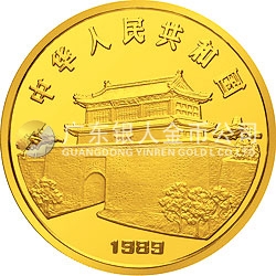 1989中國己巳（蛇）年金銀鉑紀念幣12盎司圓形金質(zhì)紀念幣