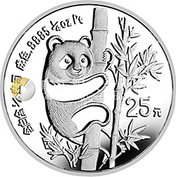 1990版熊貓金銀鉑紀(jì)念幣1/4盎司圓形鉑質(zhì)紀(jì)念幣