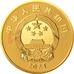 西藏和平解放70周年金銀紀(jì)念幣8克圓形金質(zhì)紀(jì)念幣