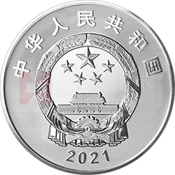 西藏和平解放70周年金銀紀念幣30克圓形銀質(zhì)紀念幣