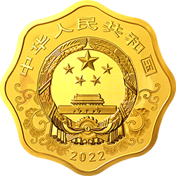 2022中國壬寅（虎）年金銀紀(jì)念幣1公斤梅花形金質(zhì)紀(jì)念幣