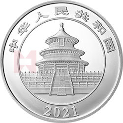 2021版熊貓金銀紀(jì)念幣150克圓形銀質(zhì)紀(jì)念幣