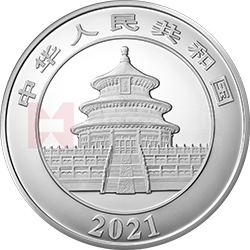 2021版熊貓金銀紀(jì)念幣1公斤圓形銀質(zhì)紀(jì)念幣