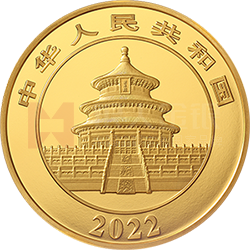 2022版熊貓貴金屬紀(jì)念幣1公斤圓形金質(zhì)紀(jì)念幣