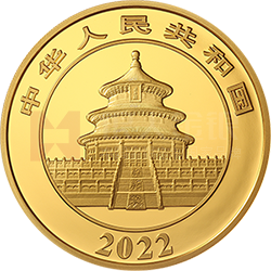 2022版熊貓貴金屬紀(jì)念幣150克圓形金質(zhì)紀(jì)念幣