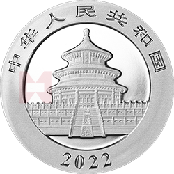 2022版熊貓貴金屬紀(jì)念幣30克圓形銀質(zhì)紀(jì)念幣