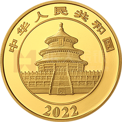 2022版熊貓貴金屬紀(jì)念幣50克圓形金質(zhì)紀(jì)念幣