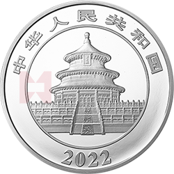 2022版熊貓貴金屬紀(jì)念幣150克圓形銀質(zhì)紀(jì)念幣