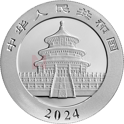 2024版熊貓30克普制銀質(zhì)紀念幣