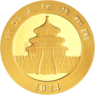 2024版熊貓30克普制金質(zhì)紀(jì)念幣