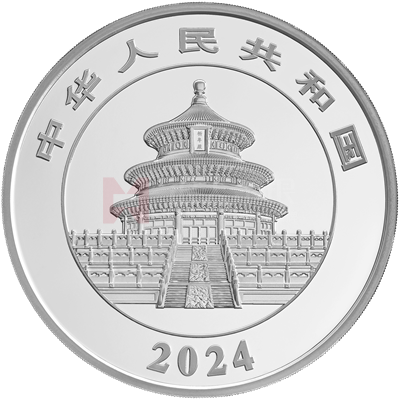 2024版熊貓1公斤精制銀質(zhì)紀(jì)念幣