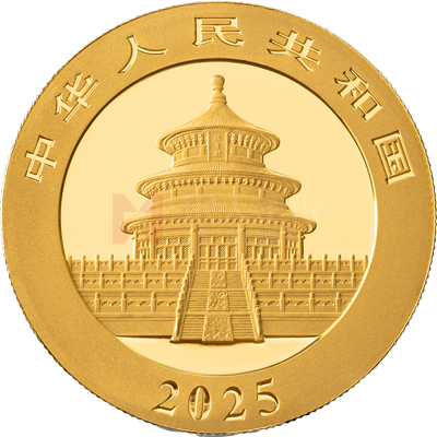 2025版熊貓30克普制金質(zhì)紀(jì)念幣