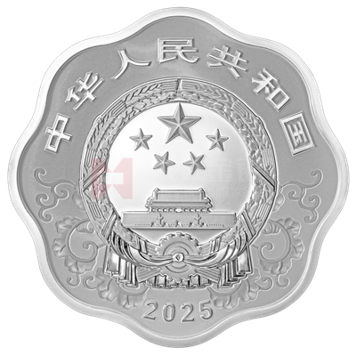 2025中國乙巳（蛇）年30克梅花形銀質(zhì)紀(jì)念幣