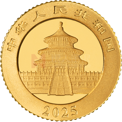 2025版熊貓1克普制金質(zhì)紀(jì)念幣