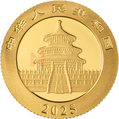 2025版熊貓3克普制金質(zhì)紀(jì)念幣