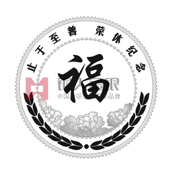 嶺南師范學(xué)院